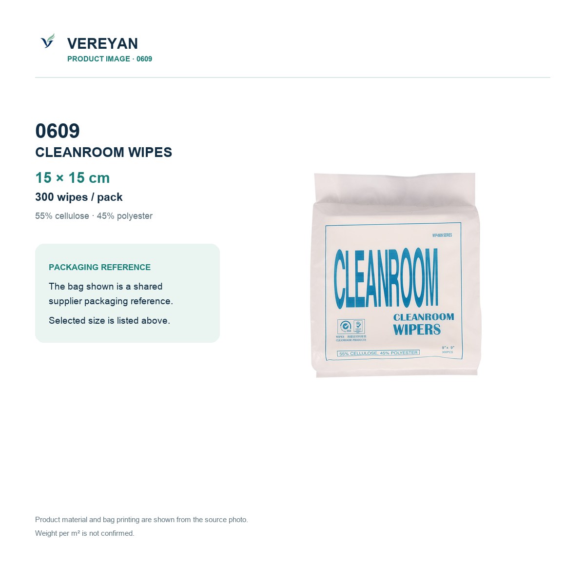 Vereyan 0609 shared packaging reference with 15 by 15 centimetre SKU specification
