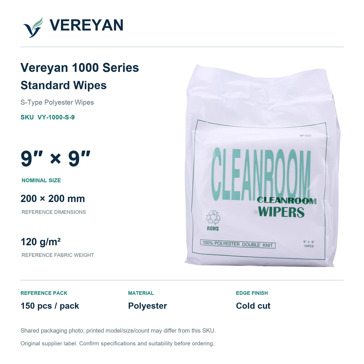 Vereyan 1000-S — 9 by 9 nominal size packaging reference