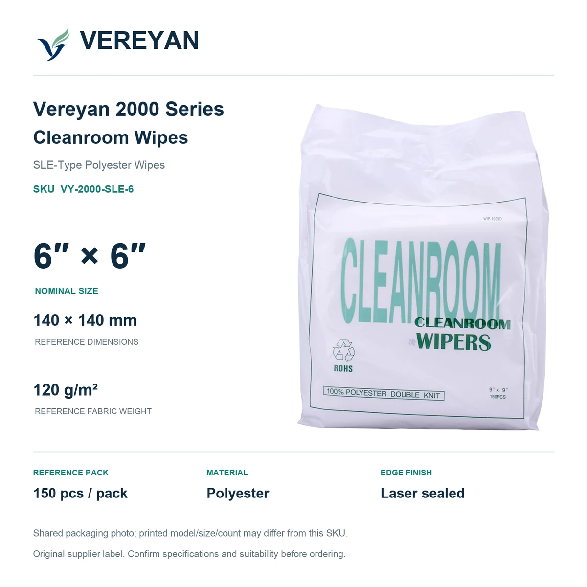 Vereyan 2000-SLE — 6 by 6 nominal size packaging reference